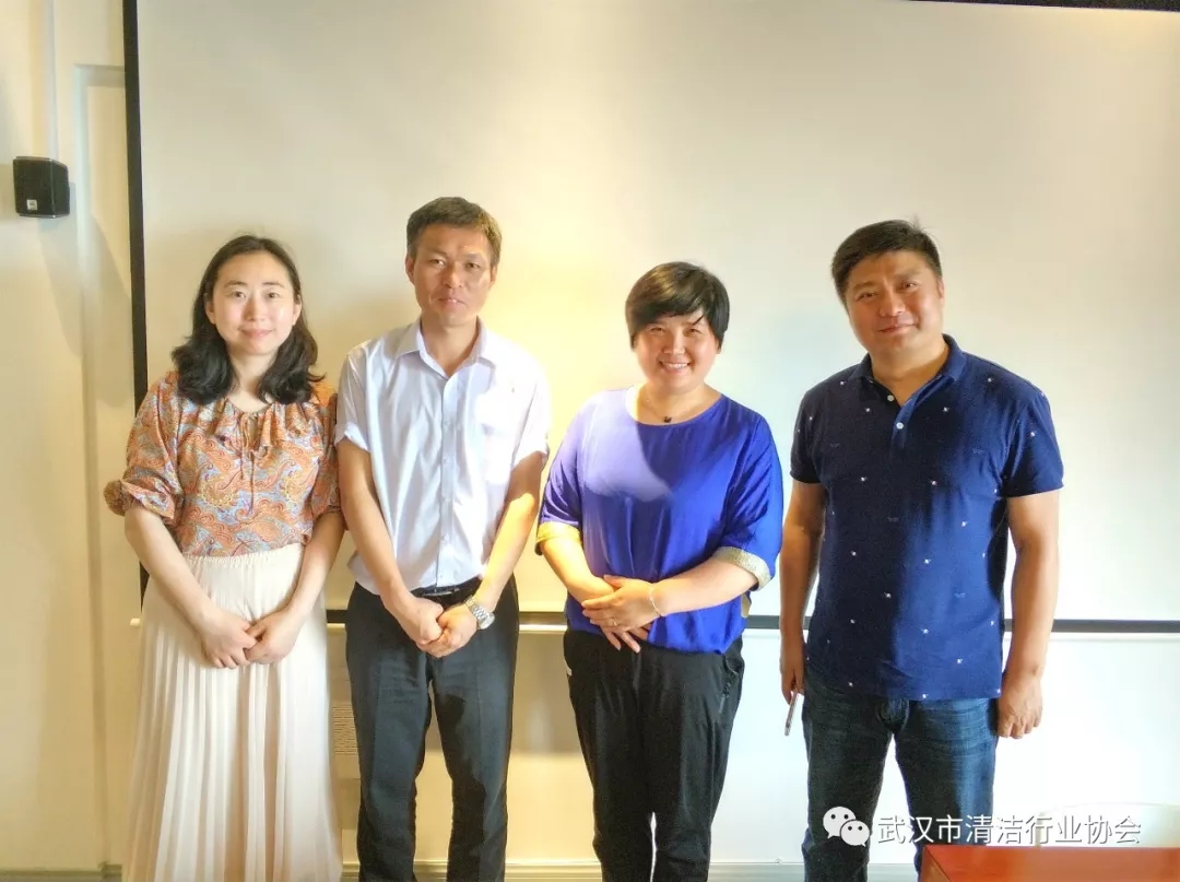 【协会动态】武清协走访湖北金翼物业管理有限公司