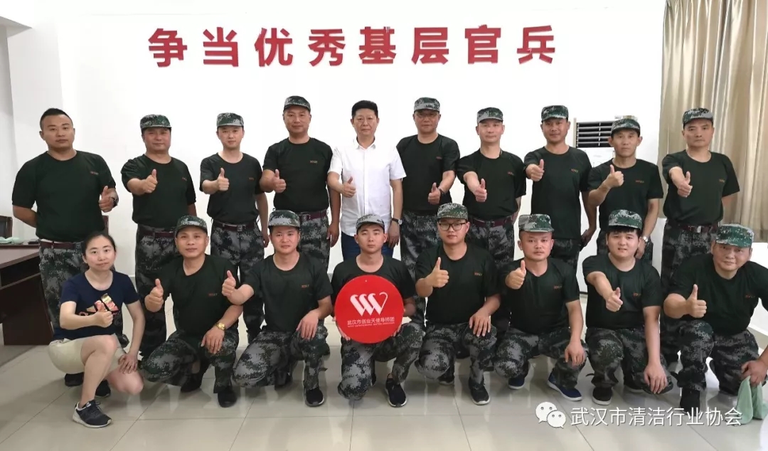 【协会动态】迎军运，展武清协风采系列活动之一：不忘初心，走好创业长征路一一武清协创业之家走进军营