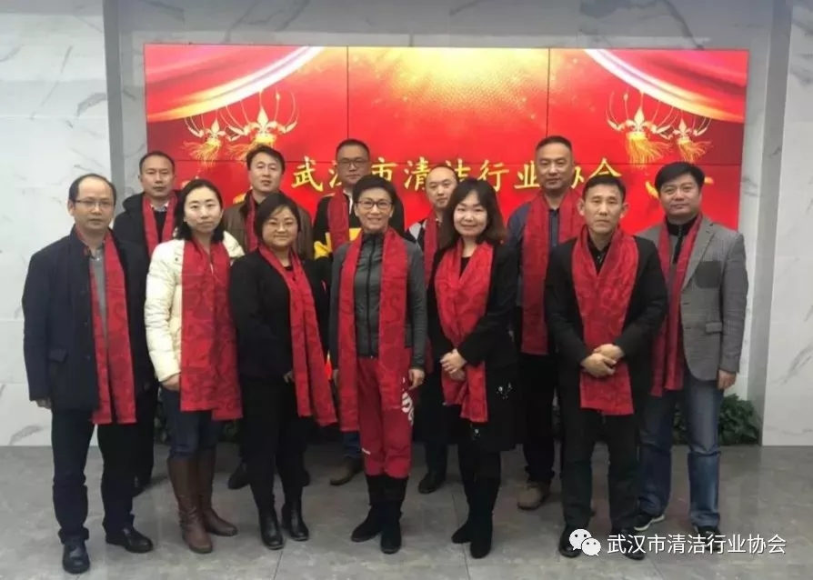 【协会动态】武清协2019年第一次执委会议 在湖北观筑律师事务所顺利召开