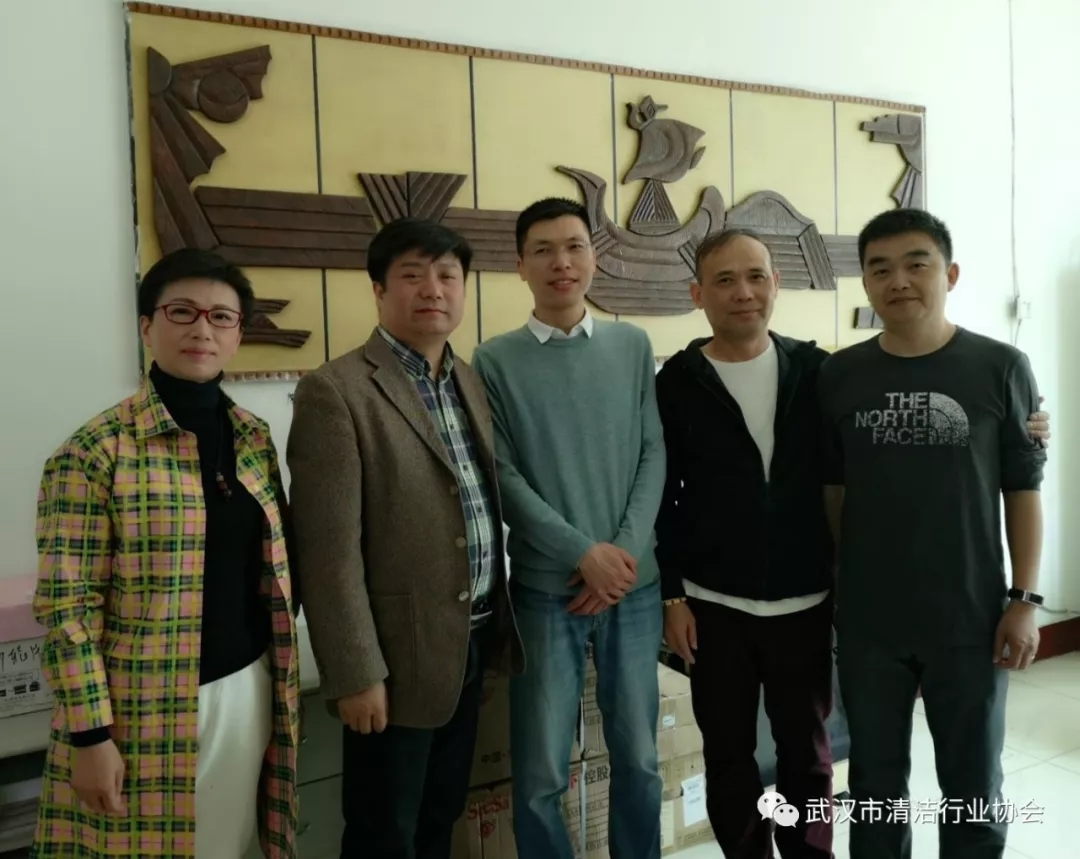 【协会动态】走访武汉洁丽美环保工程有限公司