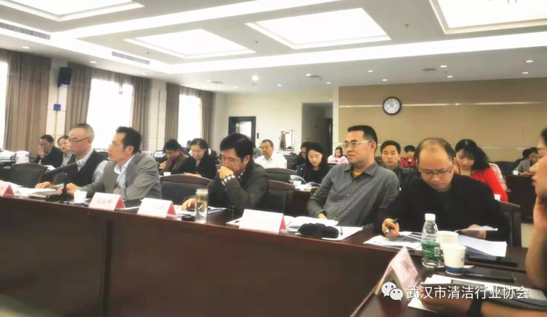 【协会动态】武清协参加武汉市市场监督管理局团体标准发展推进会并作经验交流发言