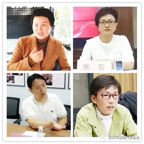 【协会动态】指导企业复工复产 促进行业经济复苏 一一武汉市清洁行业协会在行动