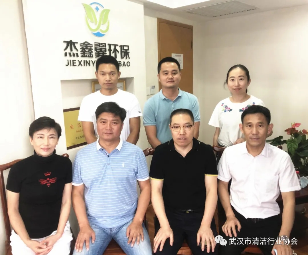 【协会动态】迎八一，武清协走访、慰问清洁行业复退转军人