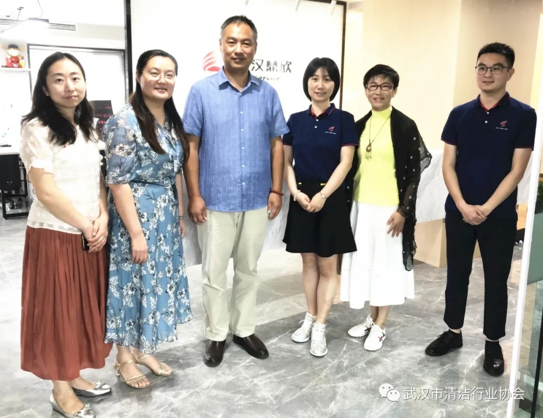 【协会动态】武清协指导复工复产调研小组走进新会员单位—武汉鼎欣物业管理有限公司