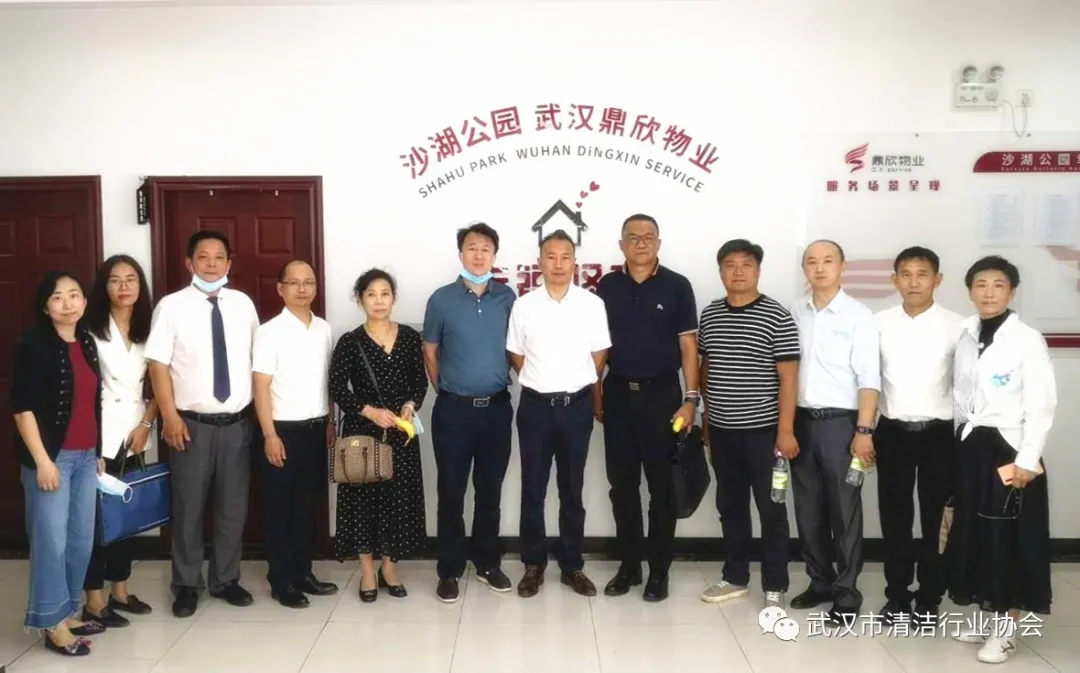【协会动态】武清协复工复产领导小组调研走访会员单位