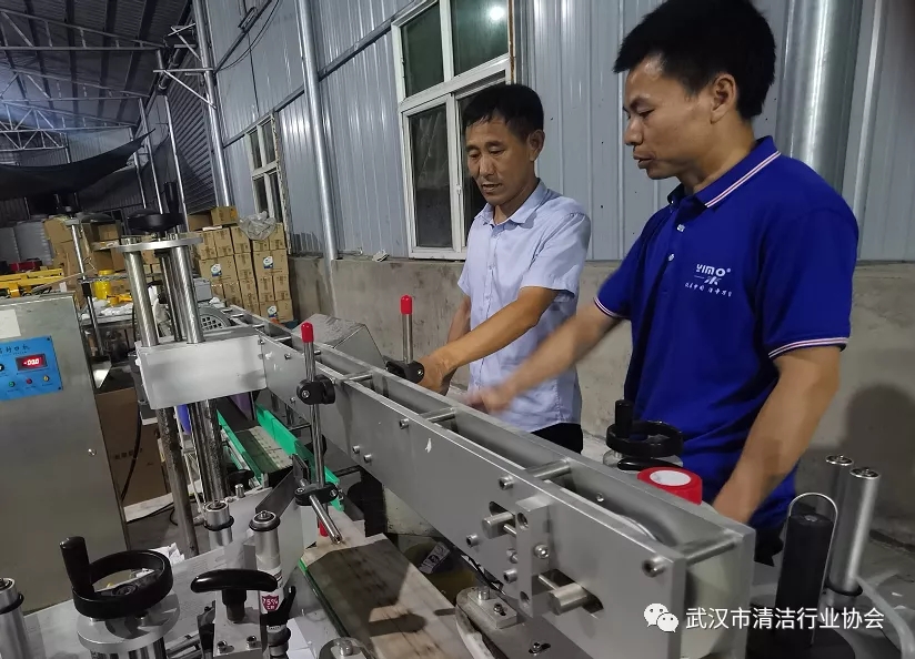 【协会动态】“心系河南灾情，武汉清协在行动”系列报道之一--抗疫英雄再显英雄本色