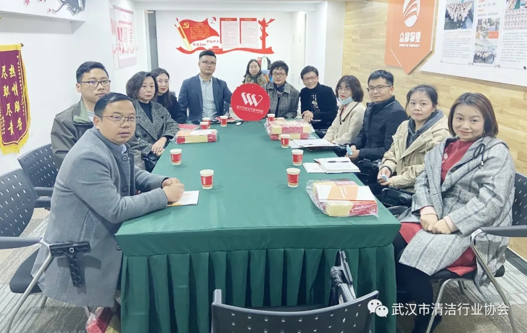 【创业之家】武汉清协举办第二期优化人力资源管理与实践沙龙