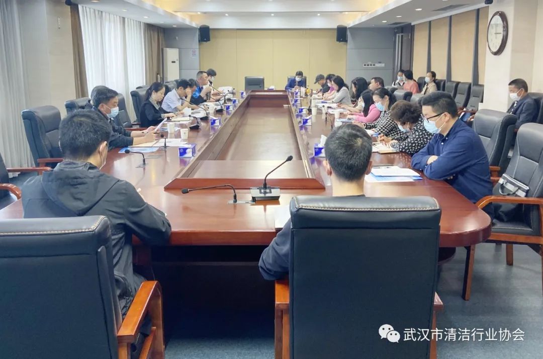 【协会动态】武汉清协参加市市场监管局团体标准交流促进会