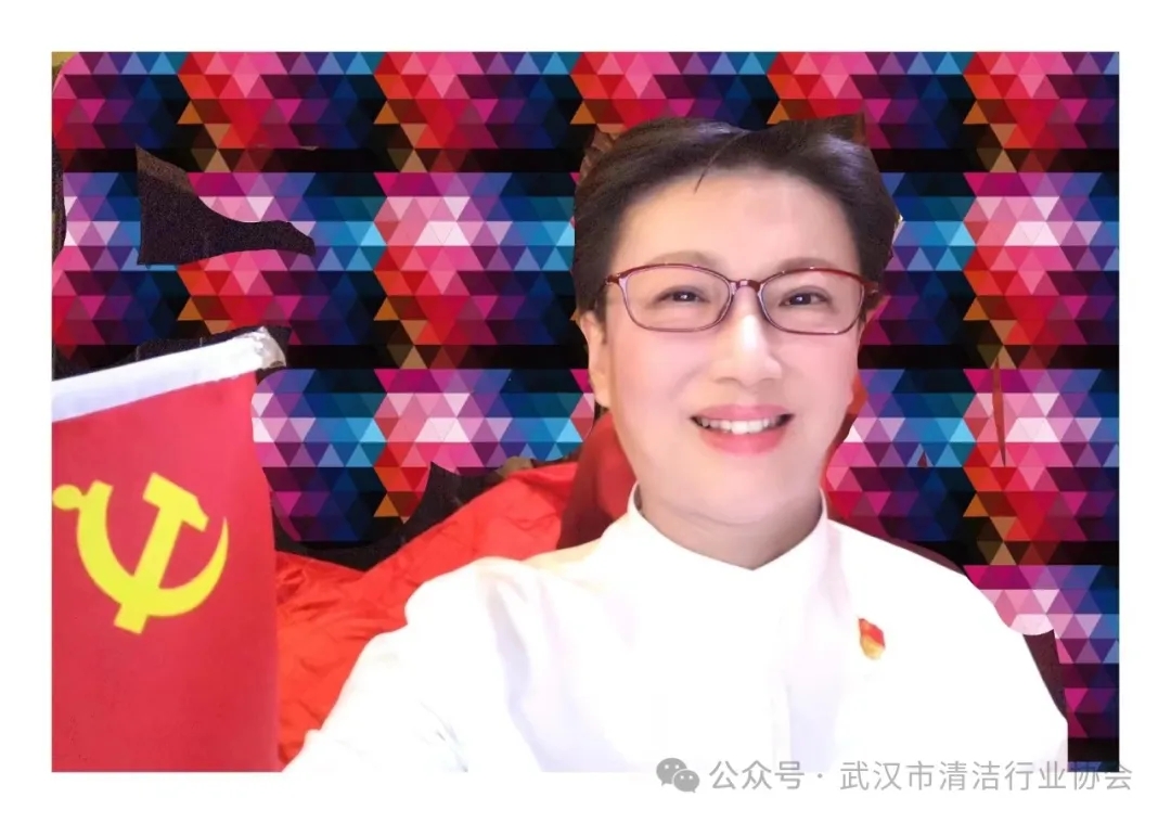 【喜报】热烈祝贺武汉清协秘书长、行业工会联合会主席徐光荣荣获“武汉五一劳动奖章”