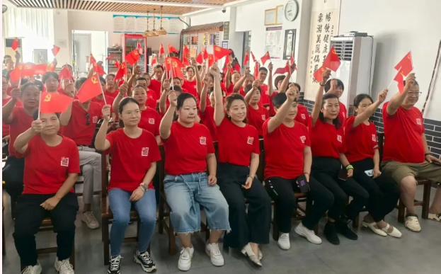 【党建专栏】武汉市清洁行业协会会员单位组织观看“9・3阅兵”仪式