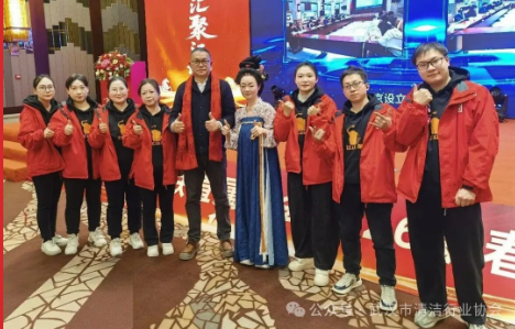 【协会动态】武汉清协参加武汉市工商联“生态型商会及党组织建设分享交流会”