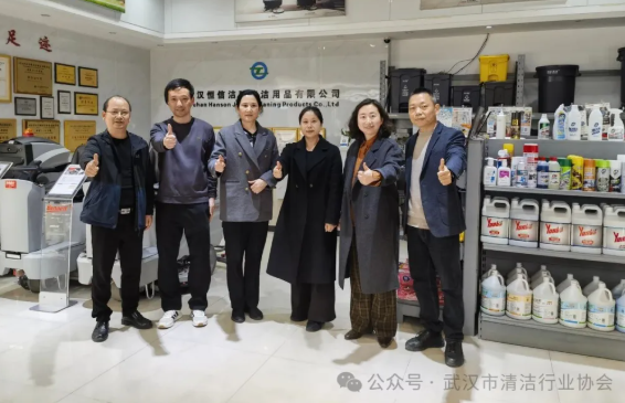 【协会动态】蓄力出征，竞逐国赛