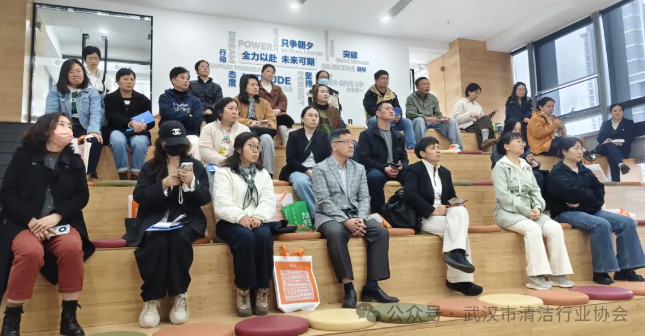 【协会动态】武汉清协举办 “新增值税法改革实战解读与中小企业应对策略” 主题沙龙