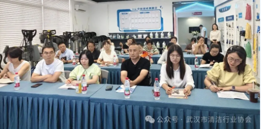 【协会动态】武汉清协成功举办“清洁服务企业用工风险防控与保险配置实操”主题沙龙